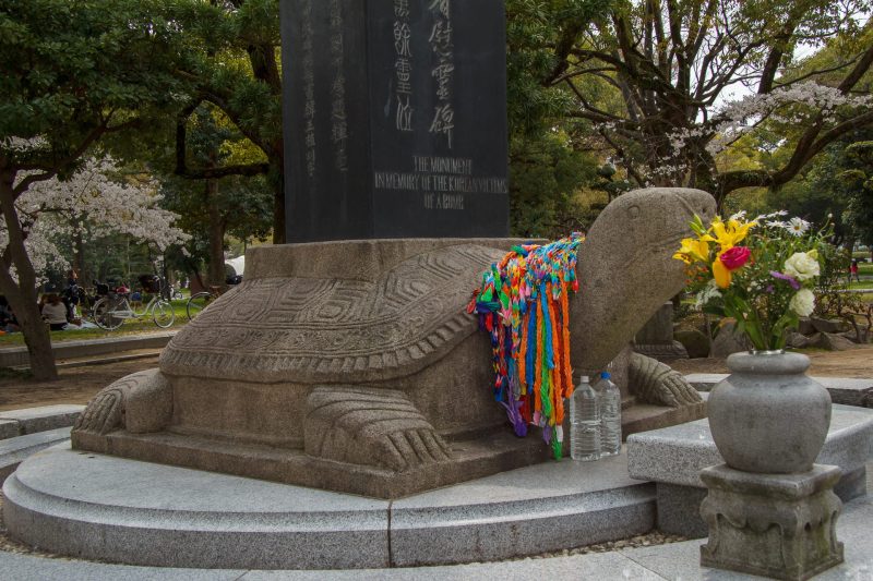 Monument in memory of Korean victims of the atomic bomb with colorful origami cranes in Hiroshima