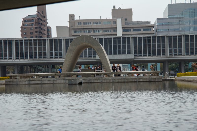 Hiroshima Peace Memorial Park cenotaph and reflecting pool